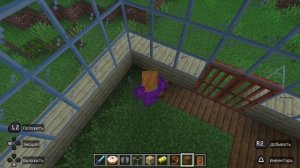Minecraft_20260524 Alice