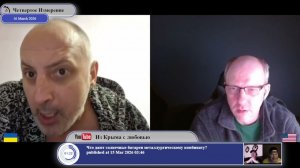«Украина уже себя восстанавливает...»(с)