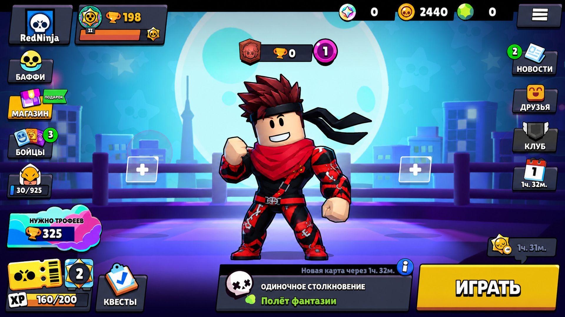 ВЕРНУЛСЯ В BRAWL STARS СПУСТЯ 7 ЛЕТ !