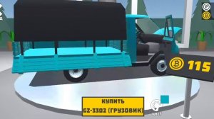 открываю двери у всех машин в автосалоне ретро гараж