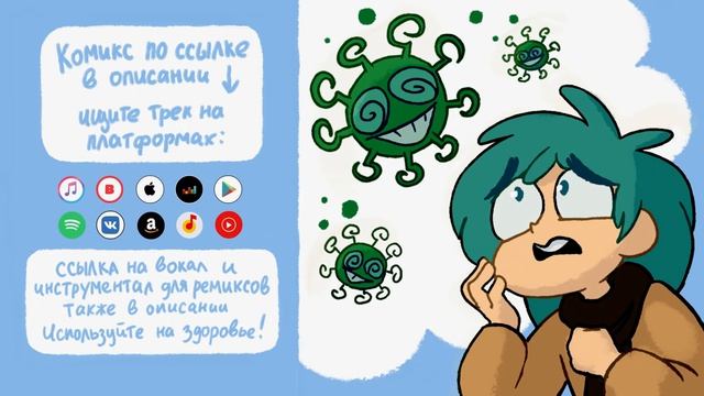 НЕ ПАНИКУЙ ｜ Полная версия ｜ 13 Карт meme смотреть онлайн