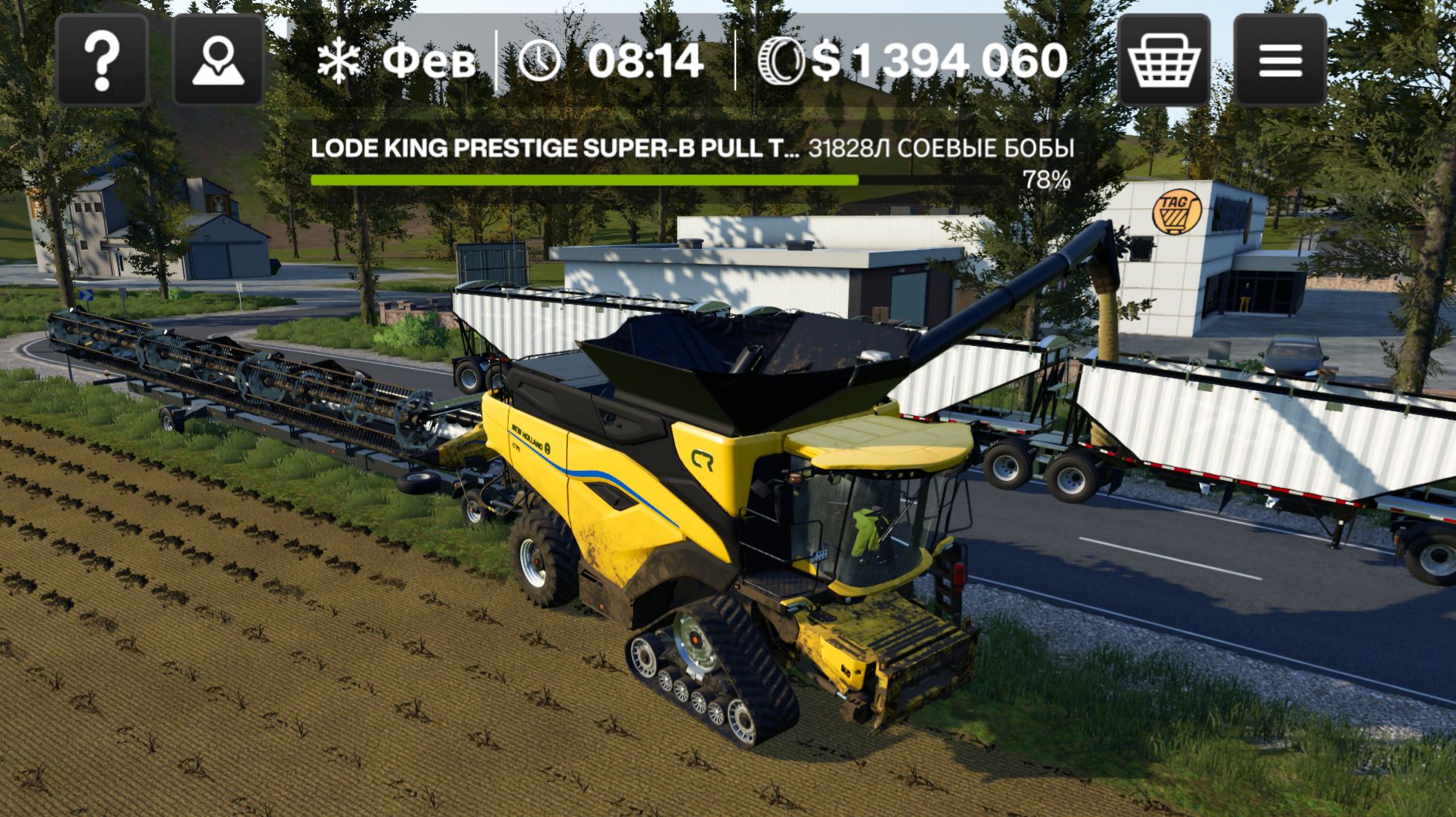 Farming Simulator 26 Mobile