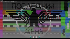 PRN SWITCH LAYYOUT FULL LEVEL 2K 60FPS BY CTRX