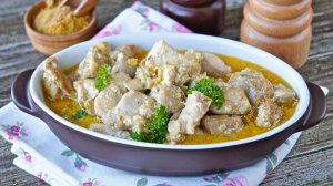Курица Карри с кокосовым молоком / Рецепт из филе куриных бедрышек