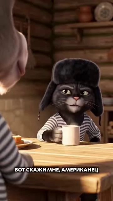 вот вам мультик смотреть онлайн