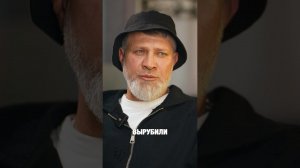 Произошел махняк и удар током