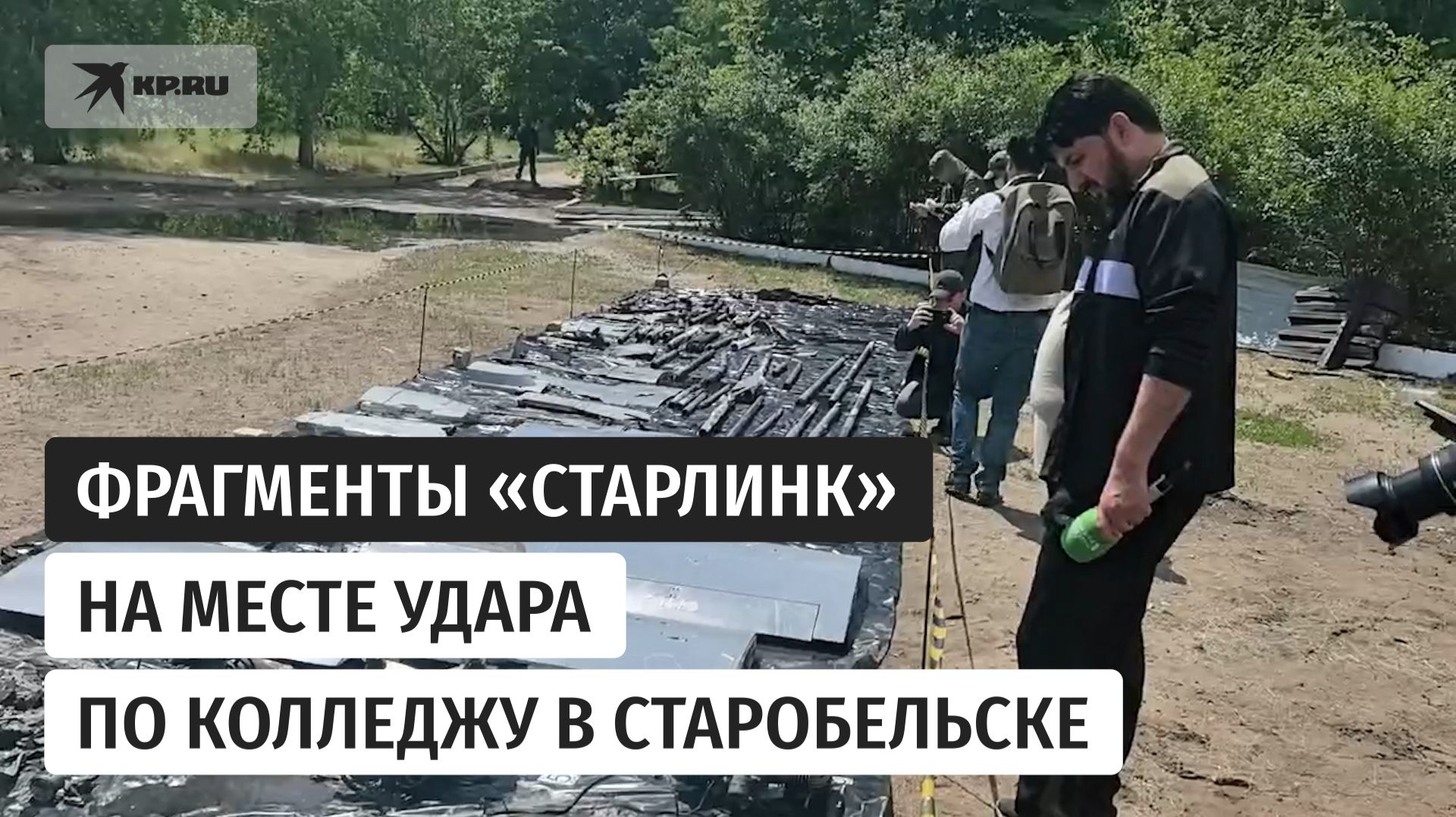 Кадры из колледжа в Старобельске смотреть онлайн