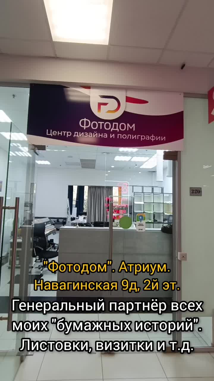 @avoks