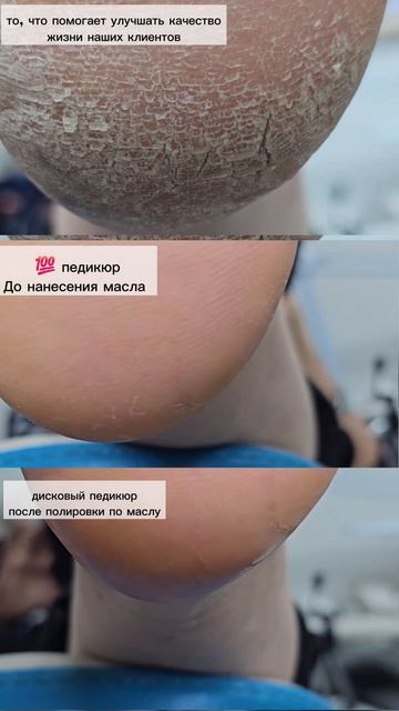 За такие услуги клиенты будут выбирать 💯 вас.