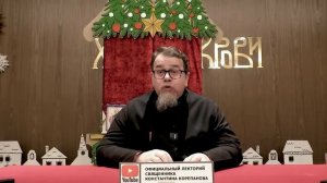 о ИИСУСОВОЙ МОЛИТВЕ