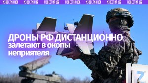 Окопы, блиндажи и техника ВСУ разлетаются на части после атак наших дронов