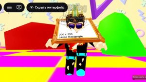 Jax toy ( roblox анимация)
