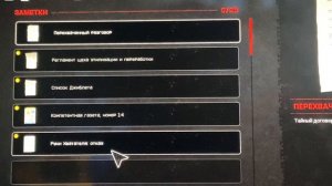 СОБИРАЕМ ВСЕ СЕКРЕТНЫЕ ЗОЛОТЫЕ СТАТУЭТКИ И ИГРУШКИ+ СОБИРАЕМ ЗАПИСКИ: поппи плейтайм 5,прохождение