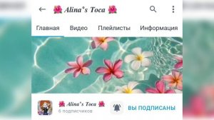 это ориг аккаунт?