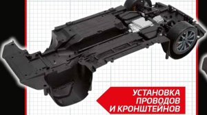 Сборка Nissan GT-R №35