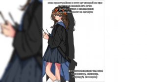 кто хочет пишите^^