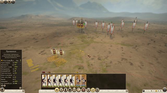 Rome 2 Total War. Прохождение за Македонию на легенде. Война против всех. Часть 7. смотреть онлайн