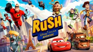 В МУЛЬТИВСЕЛЕННОЙ ➤ Rush: A Disney-Pixar Adventure
