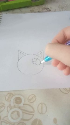 КОШАК