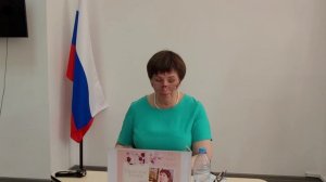 Елена Дахова Донецк