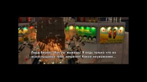 The LEGO Movie Videogame Решающая битва прохождение (PC) #15 ФИНАЛ