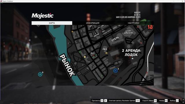 лмп 24.05 0013