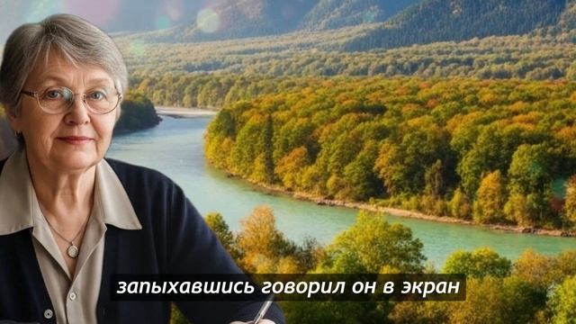 «ОБМАН МАТЕРИ». Трогательная история.
