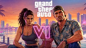 GTA 6 перенесут на февраль 2027 (что происходит)