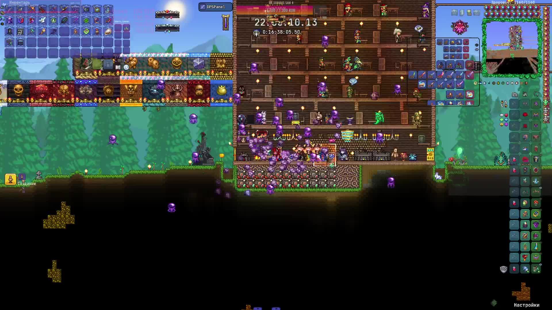 Возвращение к каламити, Calamity, Terraria, 7 запуск смотреть онлайн