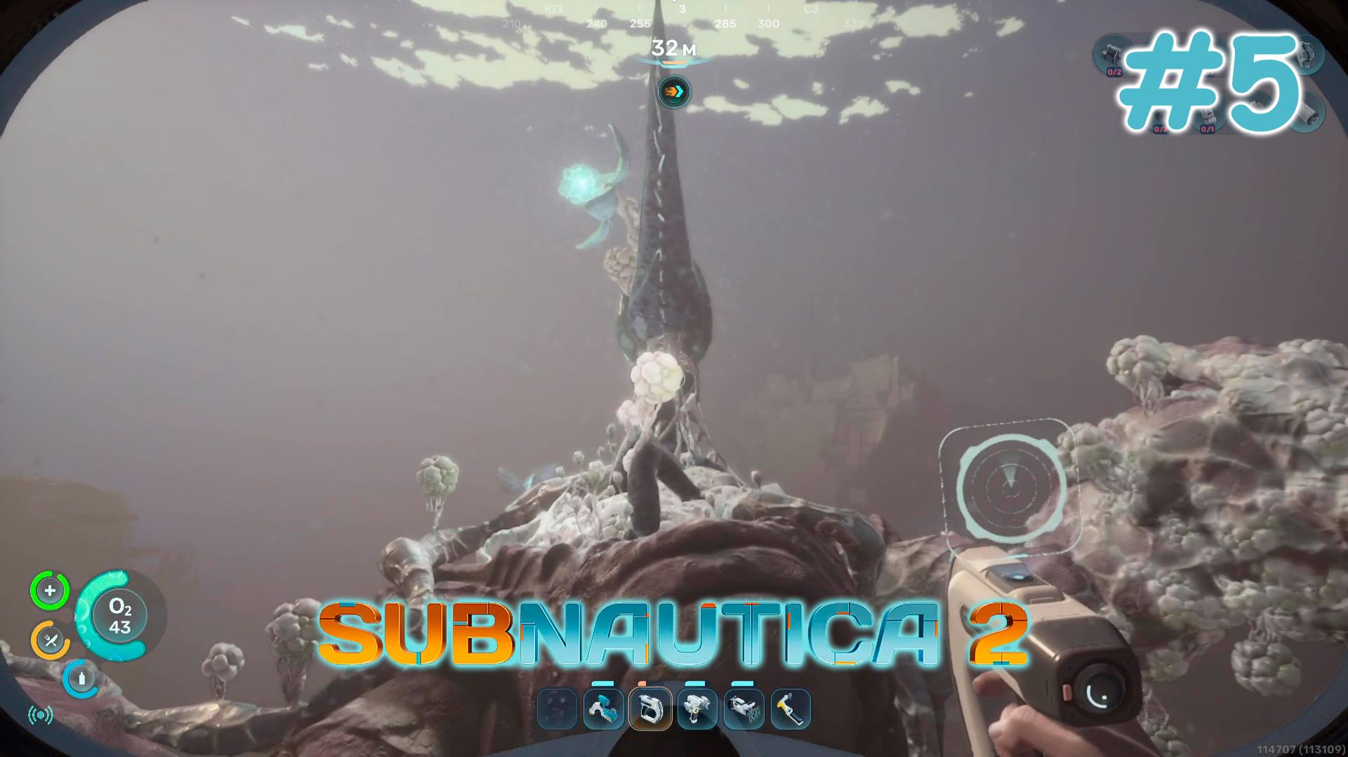 Патоген обнаружен! | Subnautica 2 #5