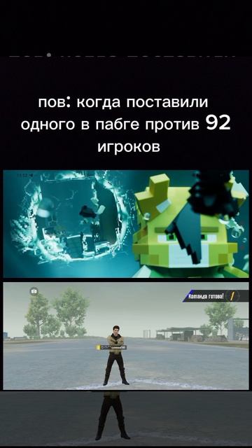 страх - это... 1 часть смотреть онлайн
