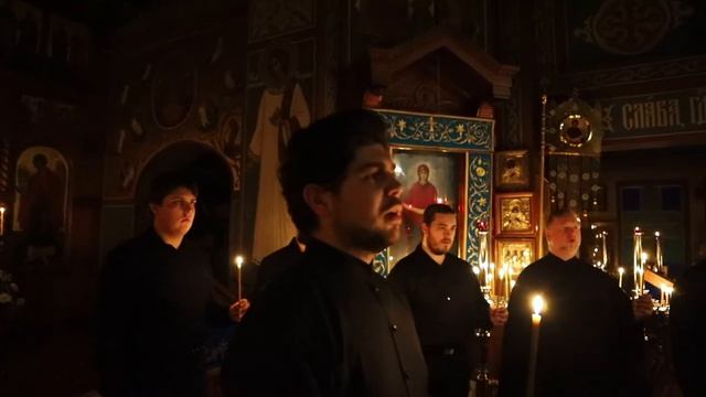Kyrie Eleison 1