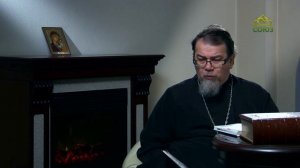 ПРИМИРИСЬ до захода солнца