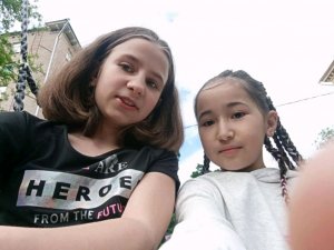 трансляция