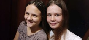 трансляция. Я на ночëвке у ЛП