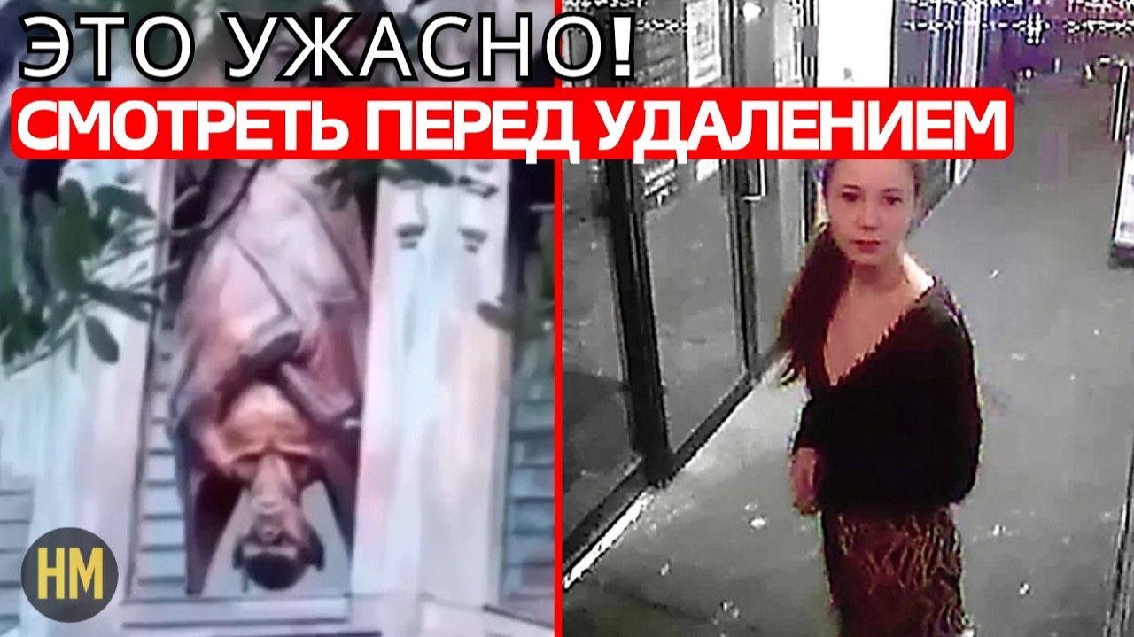 Такое Не Каждый День Увидишь! Самые ГРЕХОВНЫЕ Тайны Науки, Которые Не Объяснить!