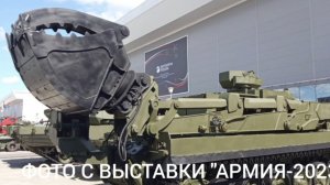 ВОЕННАЯ ИНЖЕНЕРИЯ! МЫ СДЕЛАЛИ ТЕХНИЧЕСКУЮ РЕВОЛЮЦИЮ В РФ. СОЗДАЛИ НОВУЮ ОТРАСЛЬ НАВЕСНОГО ОБОРУДОВАН