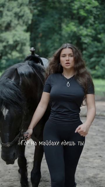 bearwolf [1080] ГОЛОСА смотреть онлайн
