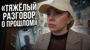 Больная тема: бывший муж, звонки и оскорбления