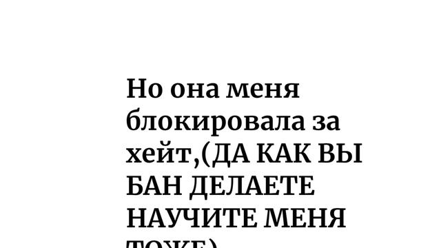 Простить ее? смотреть онлайн