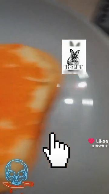 какой вкусный бутерброд был смотреть онлайн