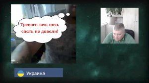 Он предполагал, что будет ответка 24.05.25