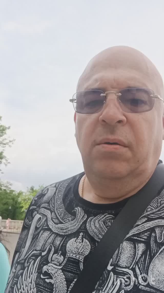 Провалъ.