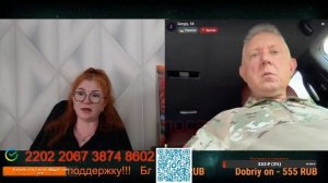 Жена переформатировала ему мозги.💣💥💥