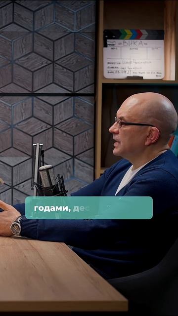 Маркетинг в РФ. История зарождения маркетинга в России. ВМЕРЧЕ
