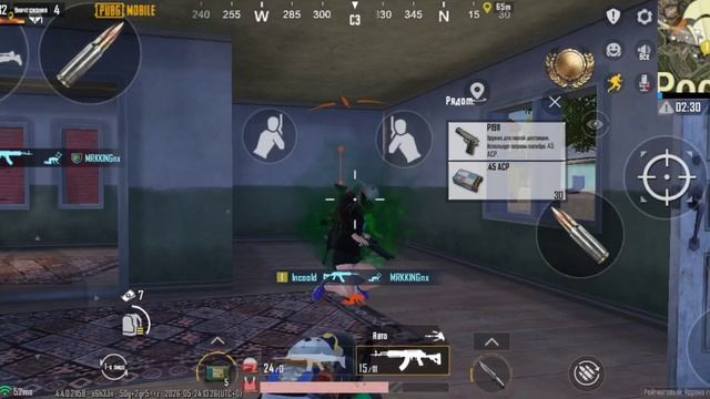 Pubg mobile смотреть онлайн