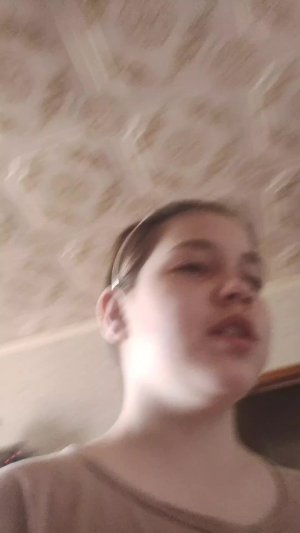 Всем доброе утречко 😢