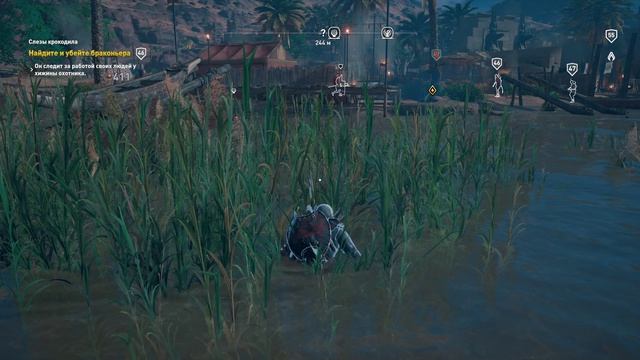 Assassin’s Creed Origins. Часть 171. Слёзы крокодила.