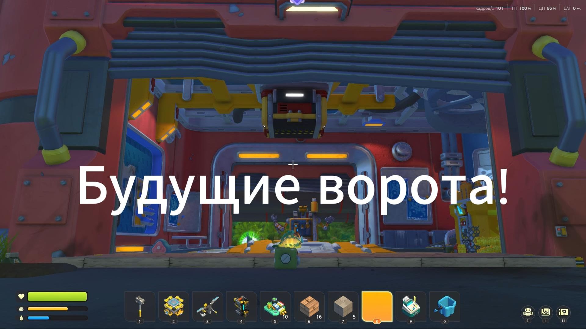Я С ВАЛЕРОЙ ДОСТИГ КУЧА ЦЕЛЕЙ В SCRAP MECHANIC