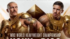 🇺🇦Oleksandr Usyk vs. Rico Verhoeven🇳🇱